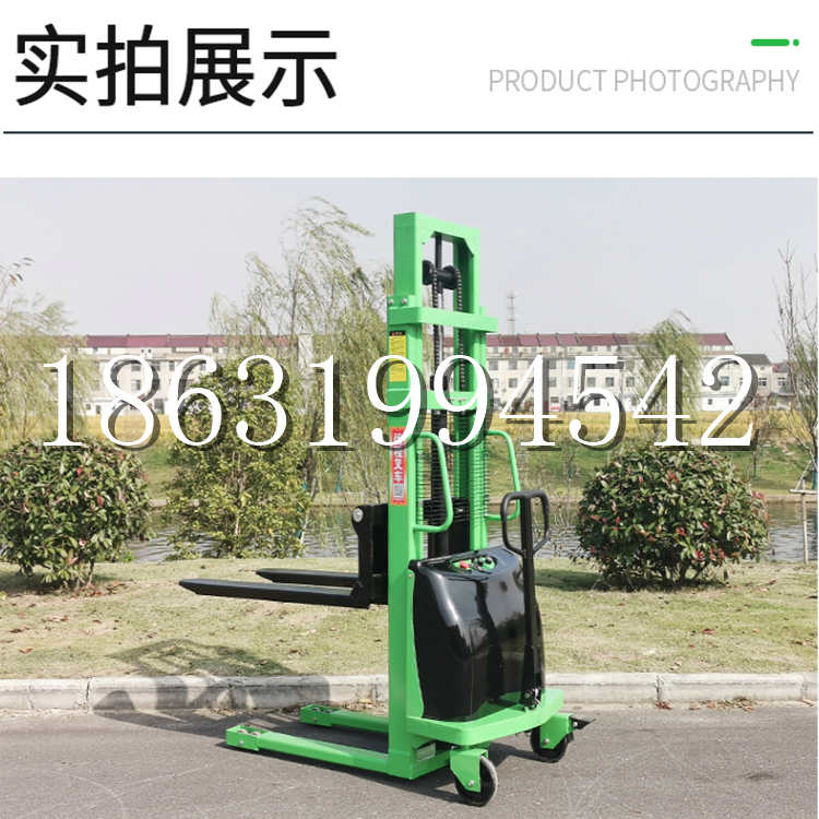 靖州苗族侗族自治县电动叉车堆高车液压铲车电瓶1吨2吨站驾步行式小型全自动叉车